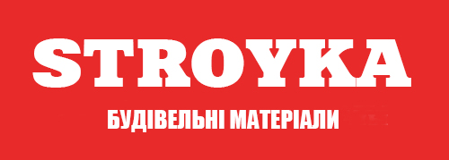 STROYKA - Будівельний магазин